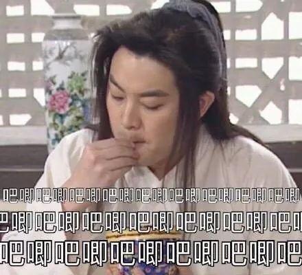 娱乐吃瓜女配是谁